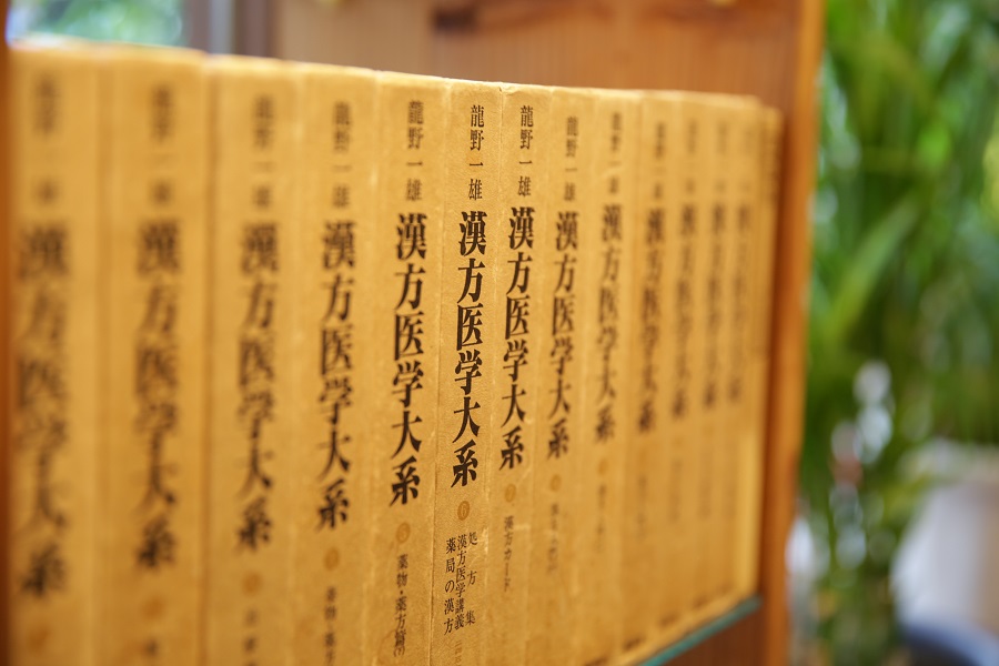 漢方を飲むことで妊娠しやすい身体を作ります